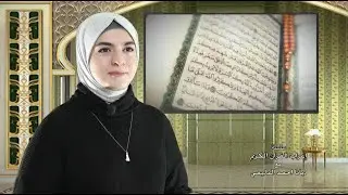 الحلقة 19 من سلسلة اعراب القران الكريم (سورة العاديات)