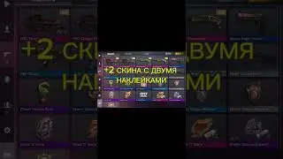 Трейд со 100 голды до 1000 голды в стандофф 2 / standoff 2 / dikiti / дикити