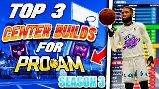 *NEW* BEST CENTER PRO AM BUILDS ARE TAKING OVER NBA2K22! BEST COMP CENTERS! SEASON 3! - NBA 2K22