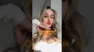 Отличия вуза от школы 2 часть|тгк:поляполя\\