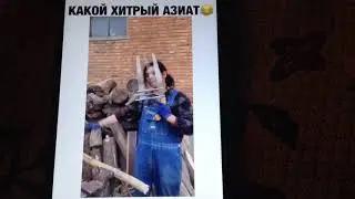 Ты не поверишь это успех