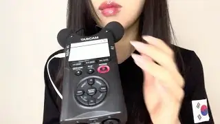 mouth sounds ASMR / 입소리 ASMR
