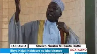 Ebya Hajati Nabisere ne bba biranze