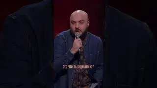 Девушки с напряженным выражением лица