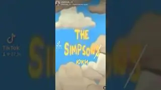 Симпсонюки 💙💛 1-серія  