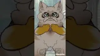 😨