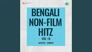 Megh Medur Ghano Chhaey (Desh)
