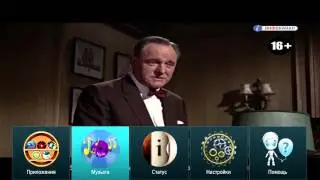Комплект из двух цифровых HD приставок GSE501 GSC591  обзор возможностей
