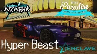 MTA Drift Paradise: Рисуем скин CS:GO HYPER BEAST Toyota Supra