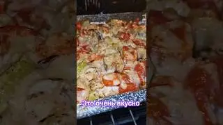 овощное РАГУ