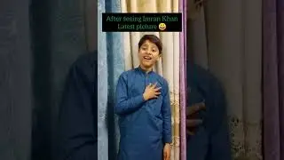Imran Khan latest picture