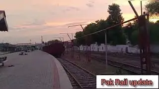 A short Rail fanning At Multan cantt Railway station Pak Rail update