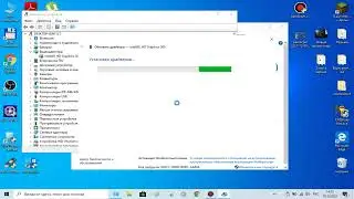 Подмена драйвера встроенной видеокарты