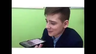 Я тебя люблю)