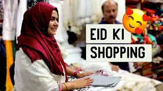 Eid Ki Shopping Ho Gayi 🛍️🎉 Eid Shopping Vlog 2023 | Ramzan Vlog | #eidshopping #eidcelebration