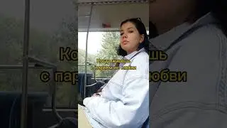 выходной, еду покупать кроссовки