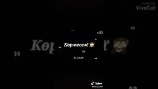 ☺