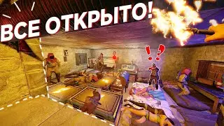 ПРОНИК В КЛАН! УКРАЛ КЛАНОВУЮ БАЗУ в Rust/Раст