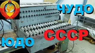 стенд-тестер реле поворотников