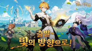 Knights of Light - Gameplay Android