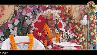 ଆ କଲାପାରା//ଶଗଡ଼ ଗାଡ଼ି ସୁରେ//Sambalpuri Bhajan//Singer Anuradha Mallik//@SDVMedia