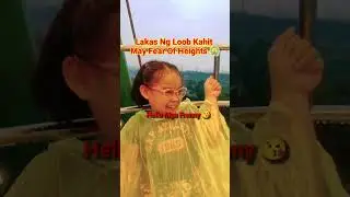 Ferries Wheel EK