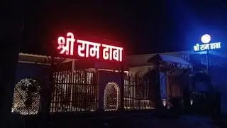 "SHRI RAM DHABHA" ✨, Vaishali Nagar Jaipur ||श्री राम दाभा 😋 जयपुर #jaipur #viralvideo #newdhaba