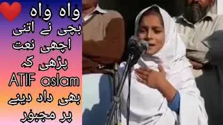 Wah❤️ kiya khoob naat prhi 💕 Arif Aslam bhi dad dene medan me aagaye😍