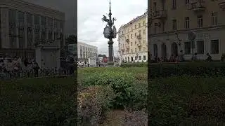 Голуби на улице Баумана