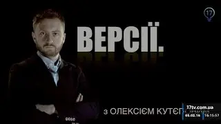 Программа 
