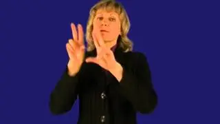 ПСАЛОМ 60 на языке жестов