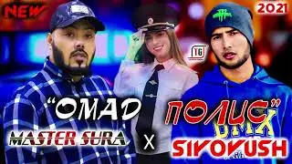 Master Sura X AkA SiYoVusH(ОМАД ПОЛИС)