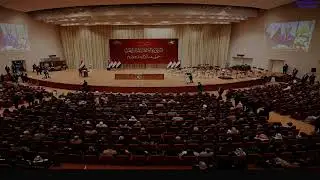 (9/22) Parliament Session = Emergency Dinar Video