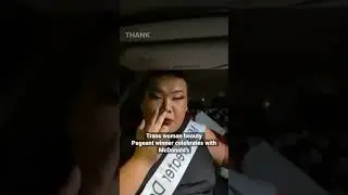 Brian Nguyen trans woman beauty pageant winner celebrating 🥳 