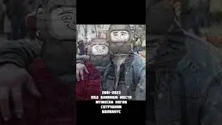 МЕСТЬ - ЭТО СЛАБЫХ ДУШ НАСЛЕДСТВО | Lethal Company