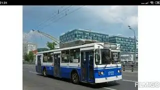 Ушедшие в историю-ЗИУ 682 гм1