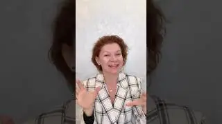 Несколько слов о работе
