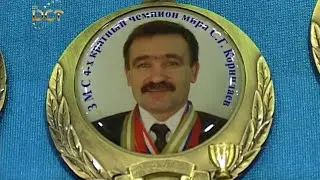Sports Legend Sergey Kornilaev
