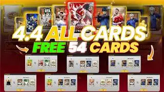 Only 5 Days Left 😱 54 FREE PUBG Mobile Card Exchange Codes 