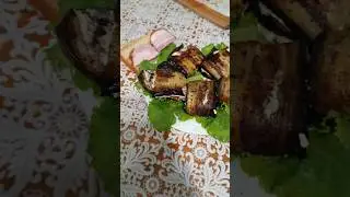 Тёщин язык 🤔 друзья почему это блюдо так называется? #еда #готовка