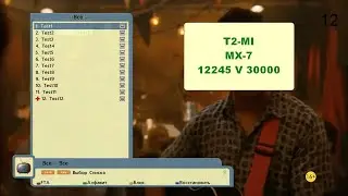 Openbox S3 mini II HD T2-MI MX-7