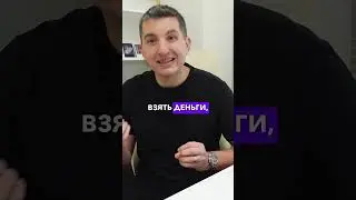 Лайфхак от ипотечного брокера: как купить недвижимость в США, не продавая акции