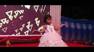 आमचय पपपन गणपत आणल Raghupati Raghav & Har Har Shambhu Song Dance || Sitapur Primary School ||