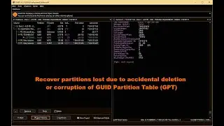 Free Partition Recovery - Repair damaged / unallocated /corrupt GUID or GPT partition table - DMDE.