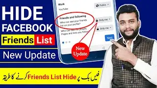 Facebook Friends list Hide | How to Hide Friends list on Facebook | Only me Friends Facebook