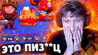 ВИТАЛ ШАРК СГОРЕЛ на этих ТИММЕЙТОВ | Нарезка со стрима Vital Shark