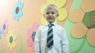 Поздравление с днем дошкольного работника