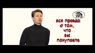 Как выбрать входную дверь.  Все врут или теория обмана