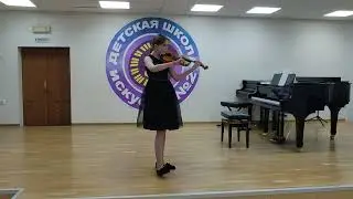 Сазонова Елизавета, П. Роде Каприс №2