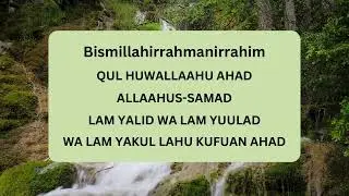 Surah Al-Ikhlas (Rumi)